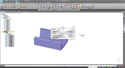 浩辰3D制圖軟件 逆向工程重塑產(chǎn)品設(shè)計的創(chuàng)新服務