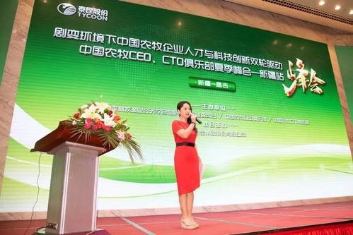 AI技術升級傳統獸藥車間，智能化改造交出“滾石上山”新答卷